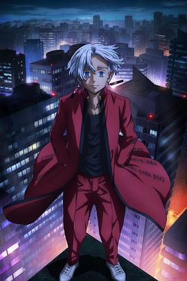 中文天堂最新版动漫在线观看海报剧照