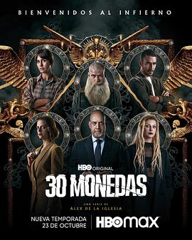 日本国孕海报剧照