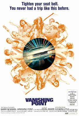 巴黎小情歌海报剧照