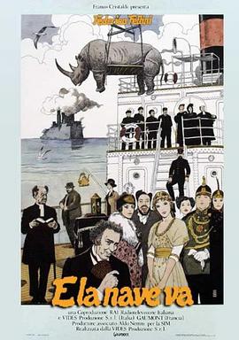 苗族凭命过日子海报剧照