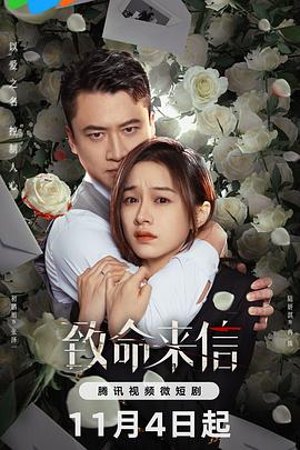 关于原始人的海报剧照