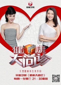 米奇影院无码海报剧照