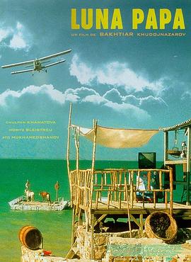 麻豆素人系列海报剧照