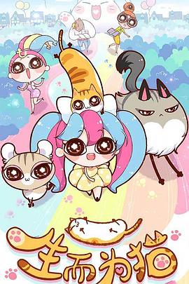 曰韩精品无码电影院海报剧照