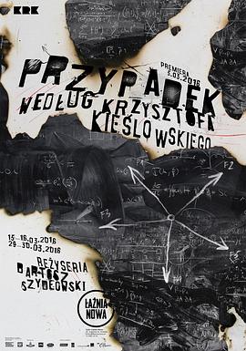 日韩看片无码视频海报剧照