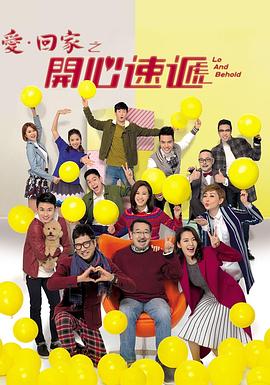 午夜国产精品一区海报剧照