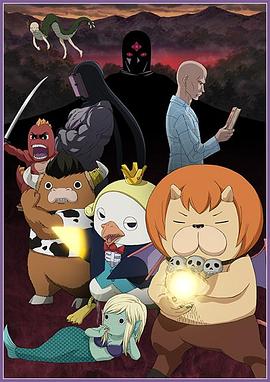 大牌明星视频海报剧照